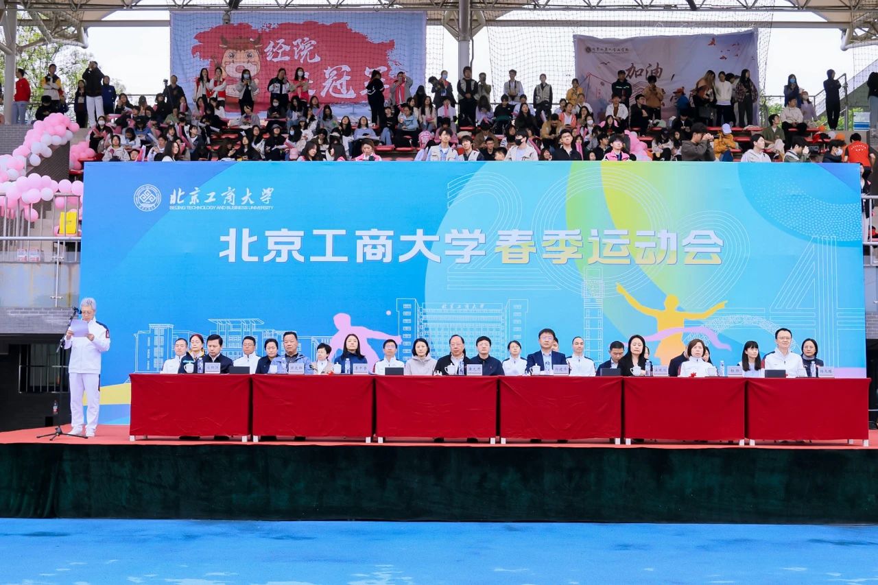 大发welcome(中国游)首页官网登录