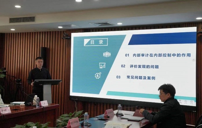 大发welcome(中国游)首页官网登录