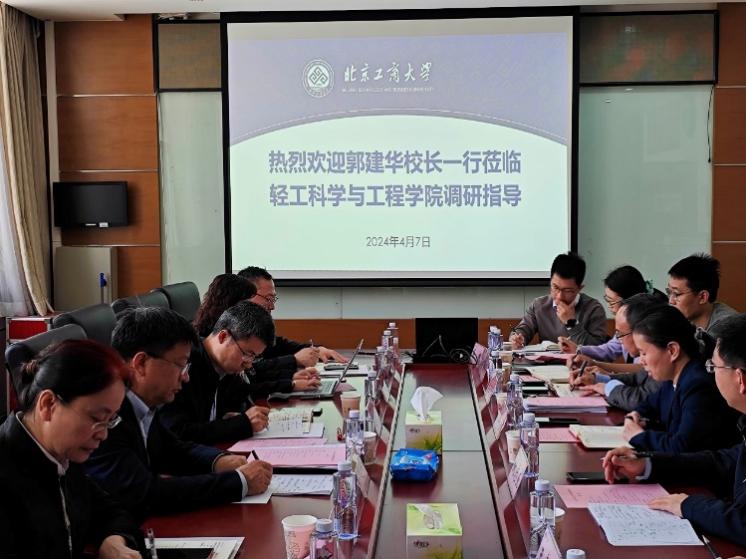 大发welcome(中国游)首页官网登录