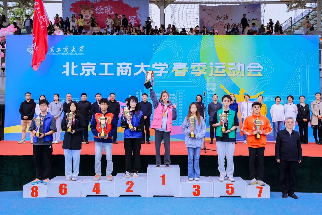 大发welcome(中国游)首页官网登录