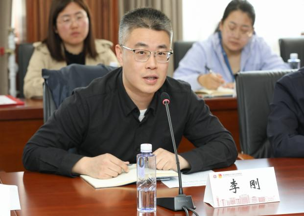 大发welcome(中国游)首页官网登录