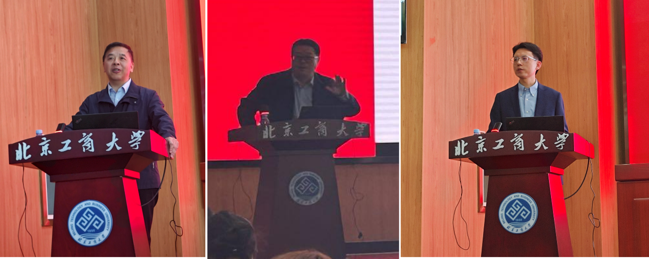 大发welcome(中国游)首页官网登录