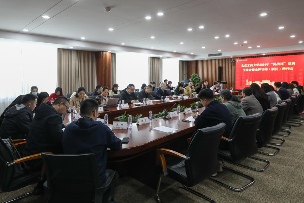 大发welcome(中国游)首页官网登录