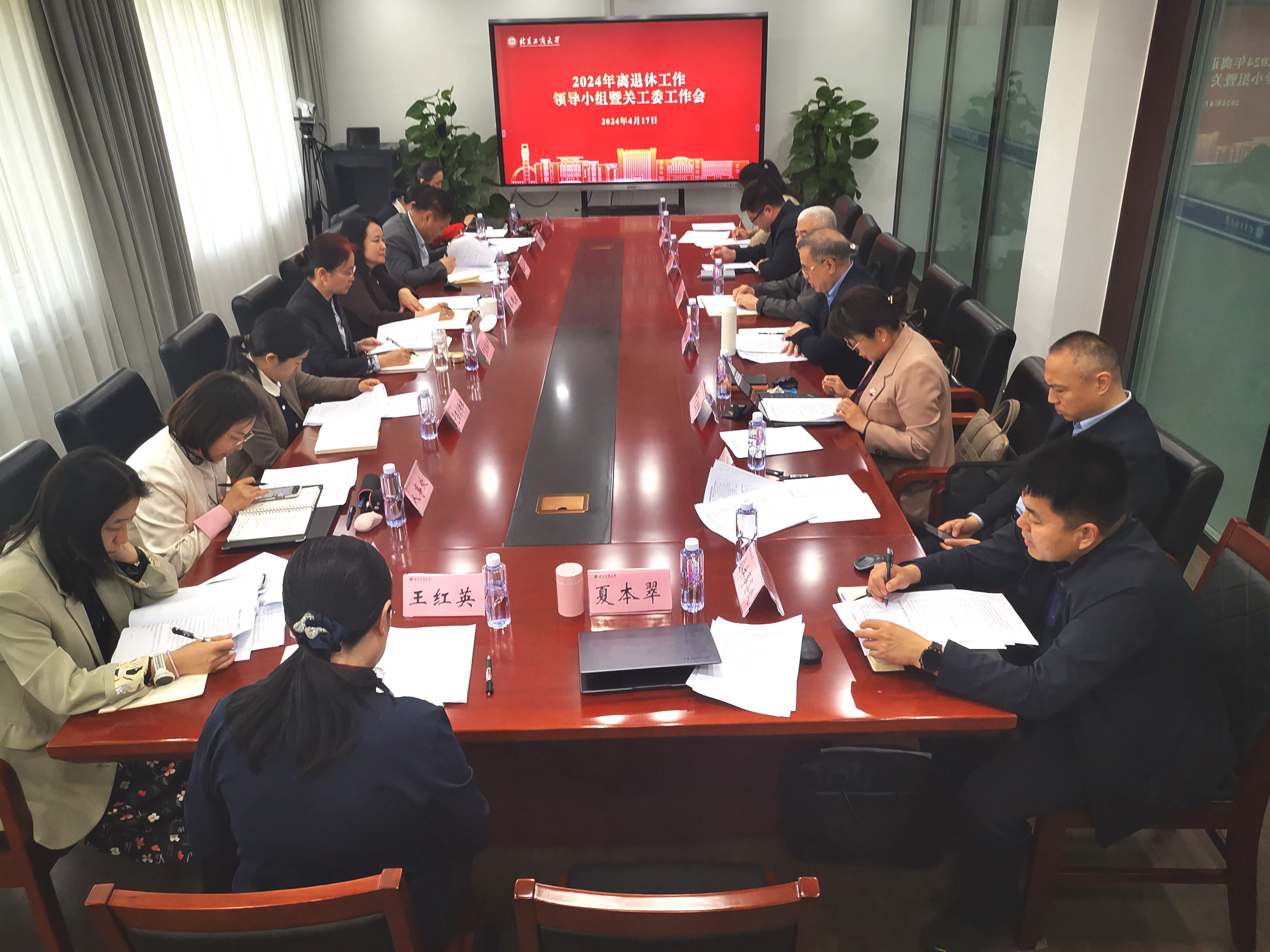 大发welcome(中国游)首页官网登录