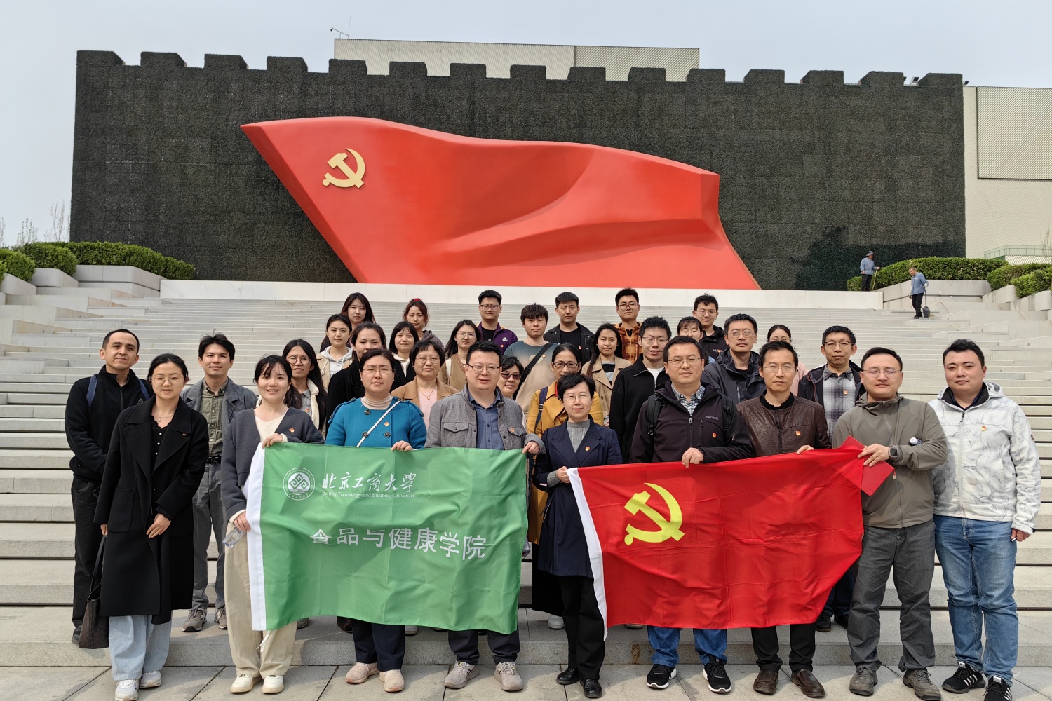 大发welcome(中国游)首页官网登录