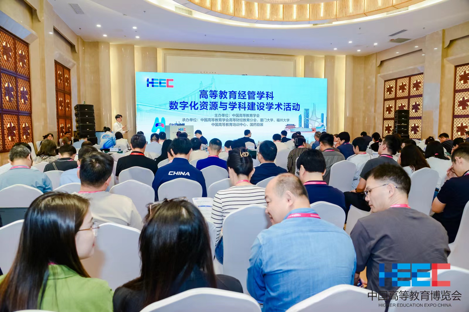 大发welcome(中国游)首页官网登录