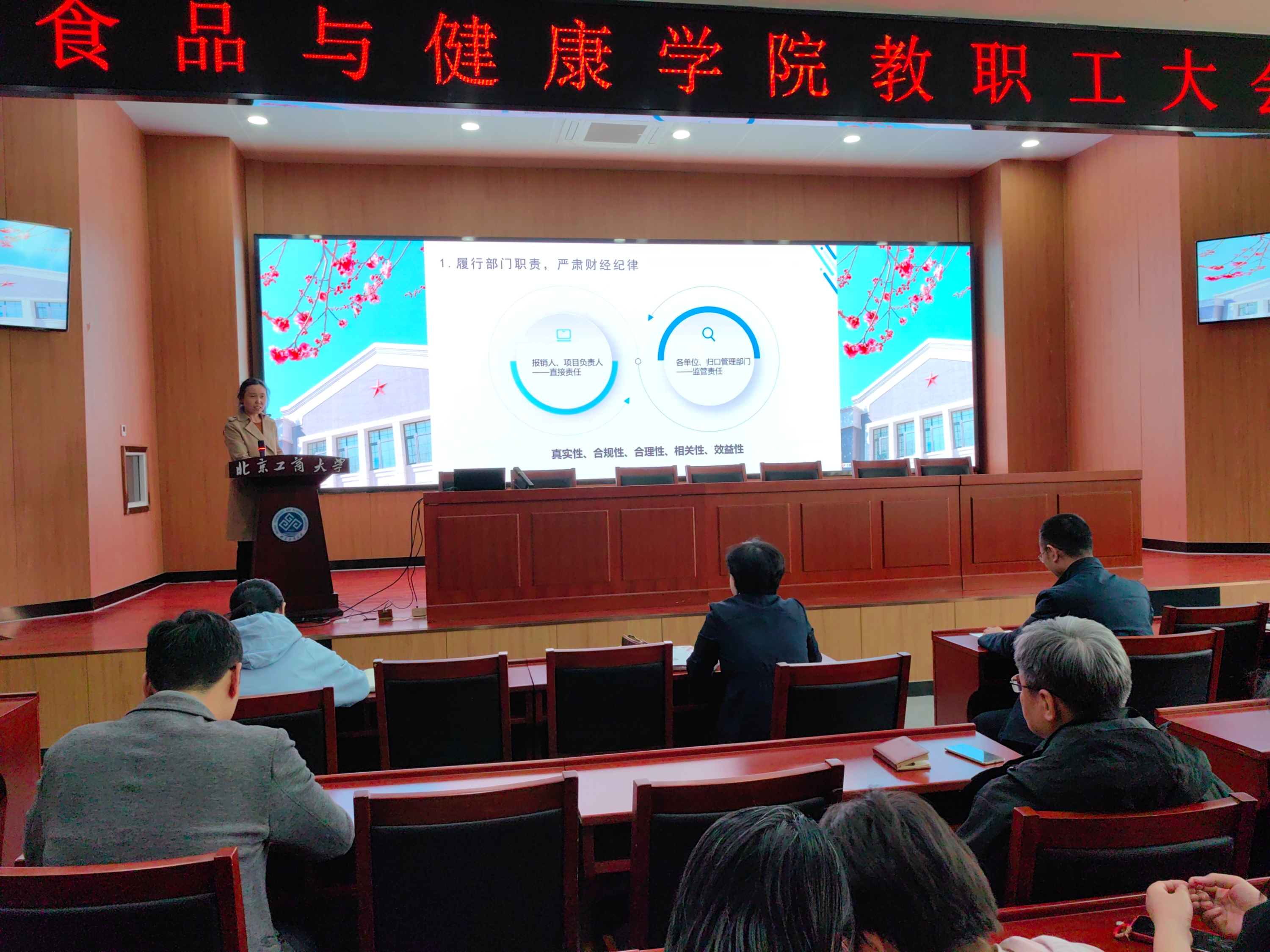 大发welcome(中国游)首页官网登录