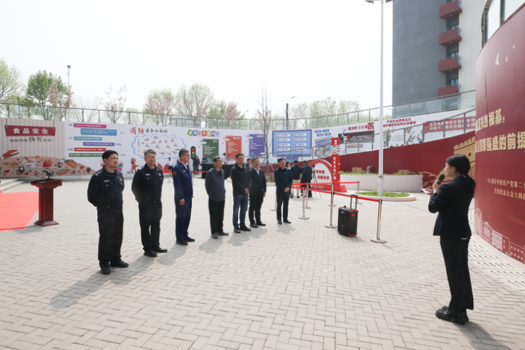 大发welcome(中国游)首页官网登录