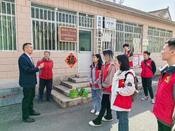 大发welcome(中国游)首页官网登录