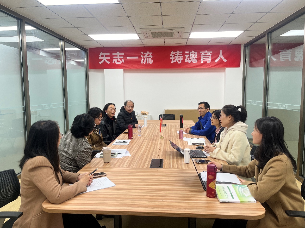 大发welcome(中国游)首页官网登录