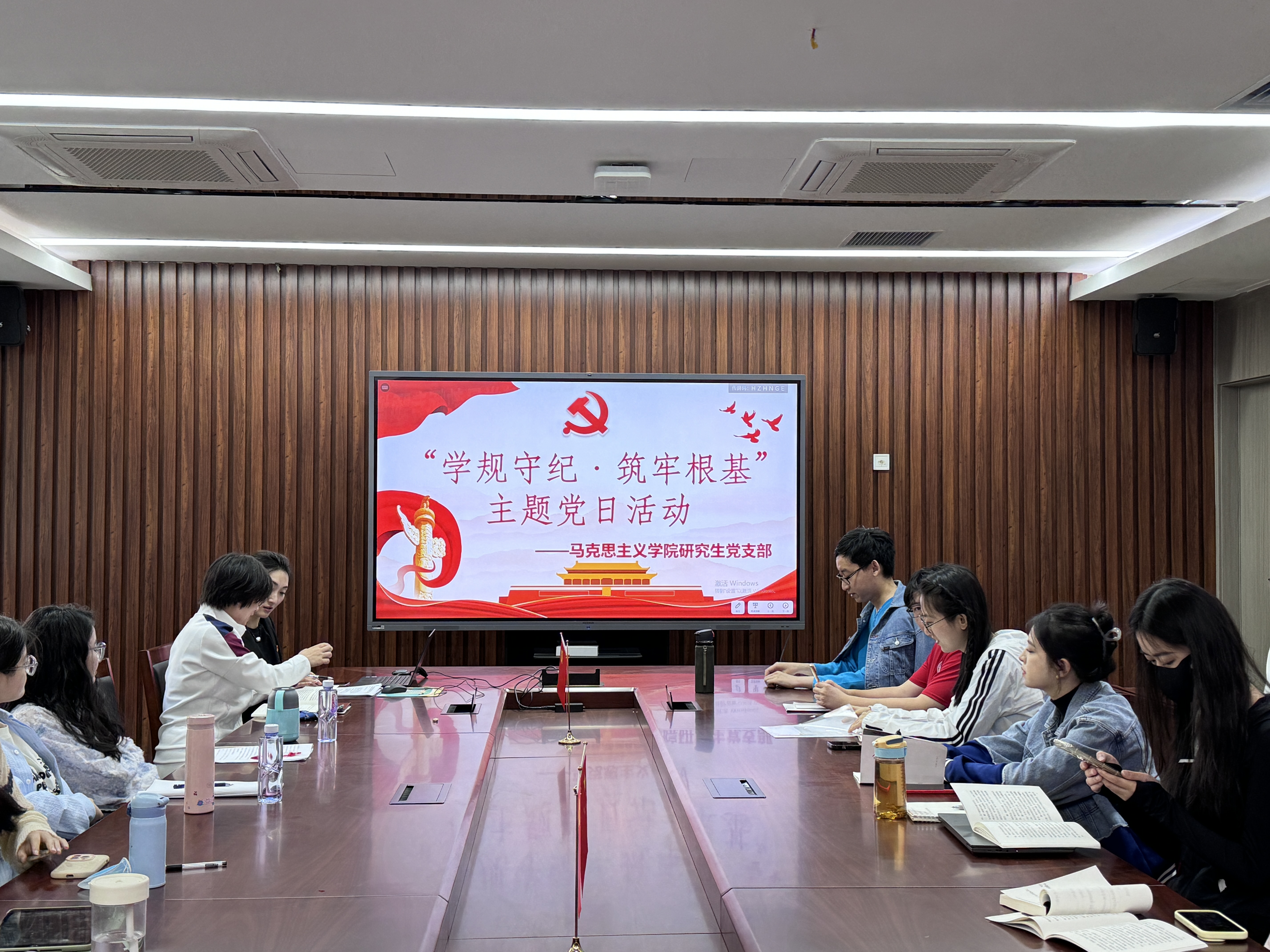 大发welcome(中国游)首页官网登录