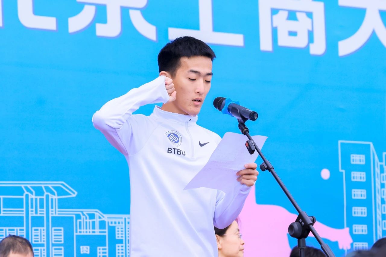大发welcome(中国游)首页官网登录