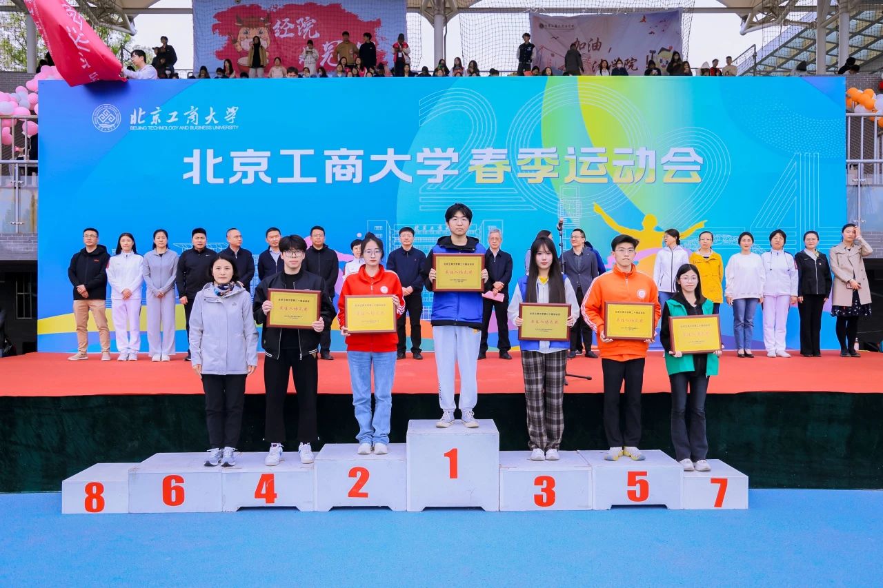大发welcome(中国游)首页官网登录