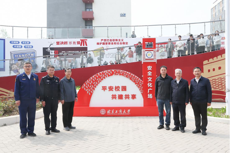 大发welcome(中国游)首页官网登录