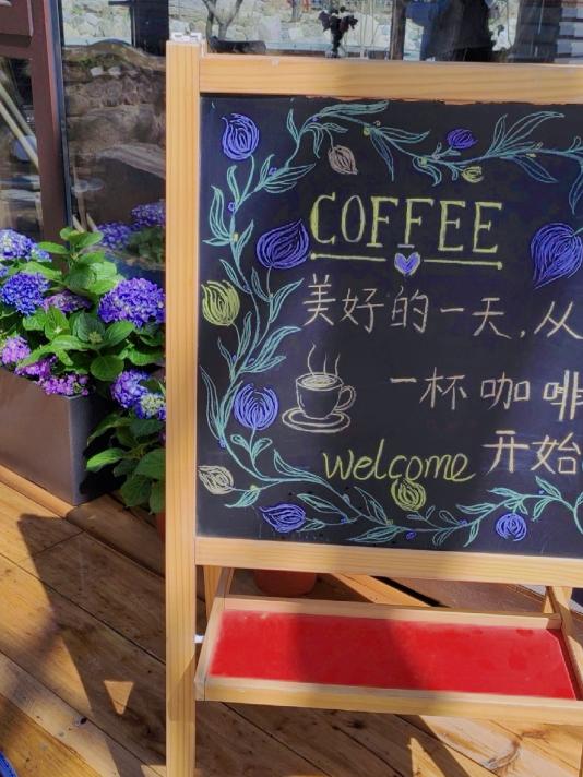 大发welcome(中国游)首页官网登录