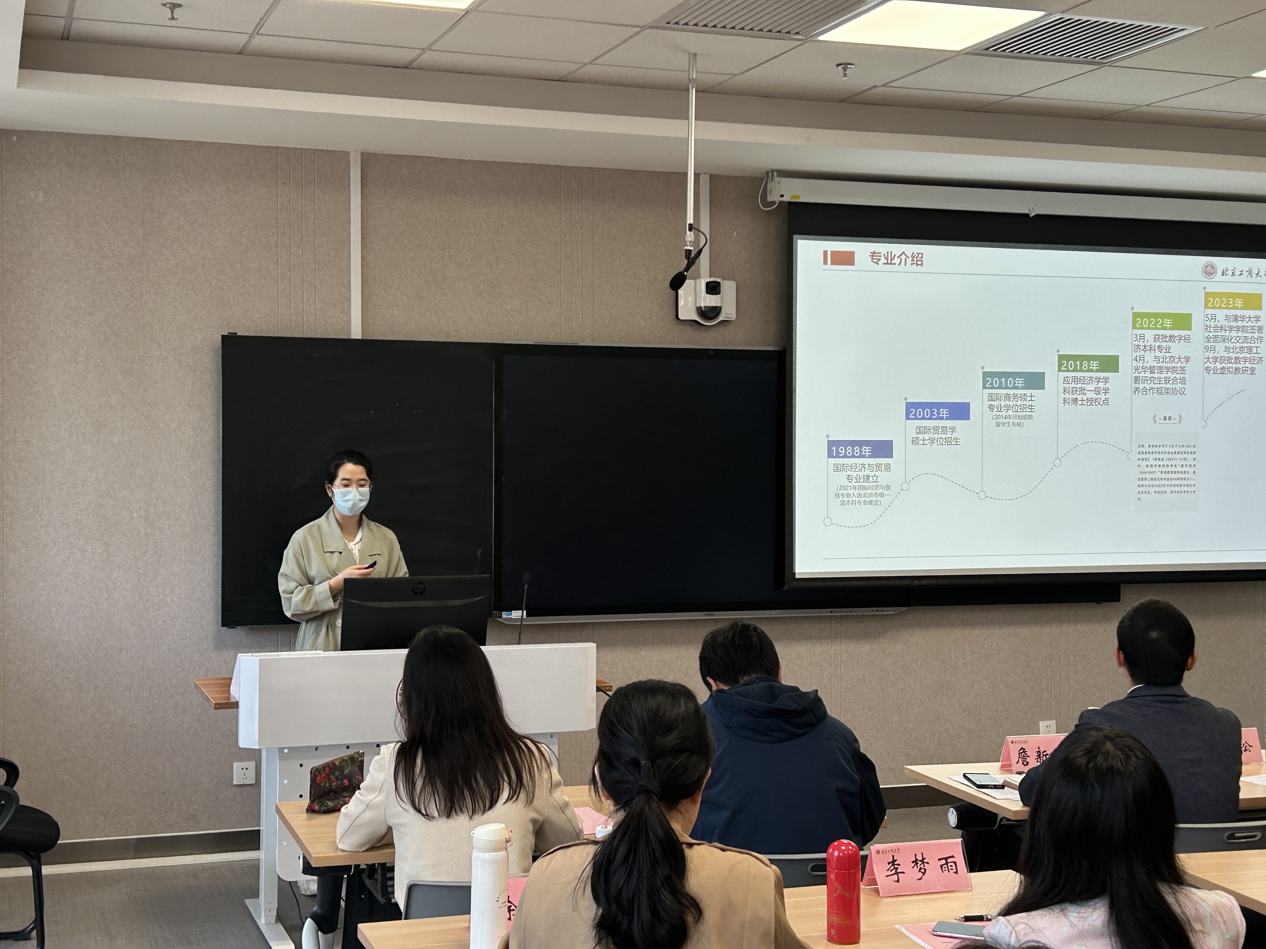 大发welcome(中国游)首页官网登录