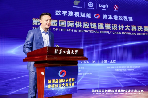 大发welcome(中国游)首页官网登录
