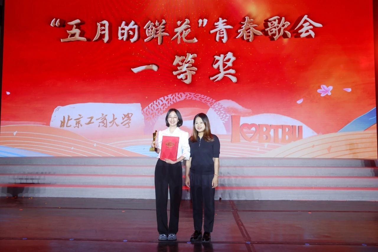 大发welcome(中国游)首页官网登录