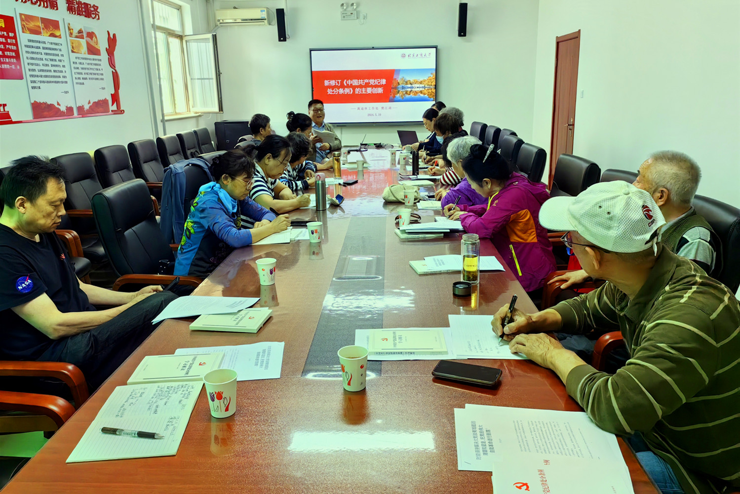 大发welcome(中国游)首页官网登录