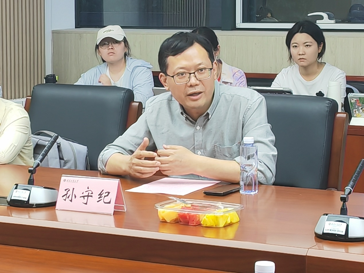 大发welcome(中国游)首页官网登录