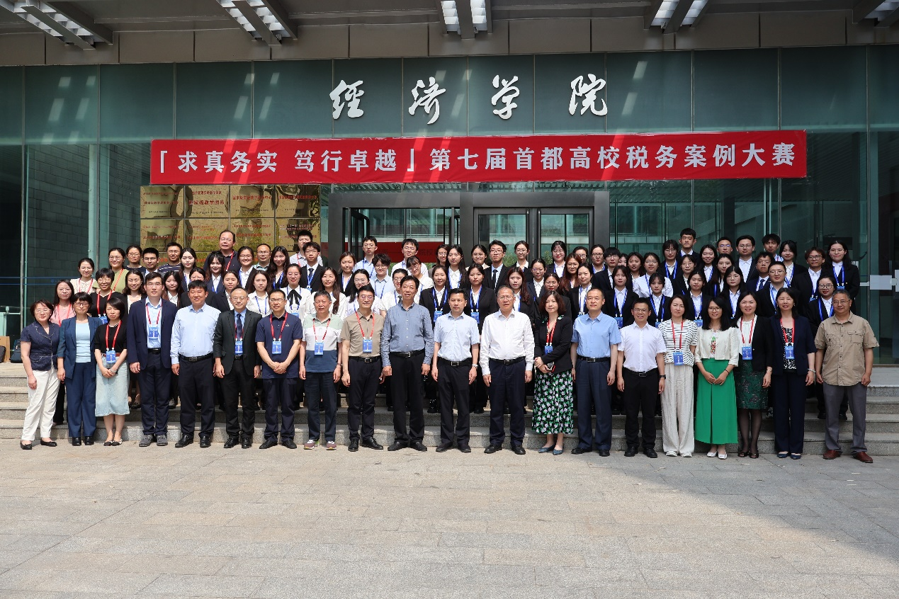 大发welcome(中国游)首页官网登录