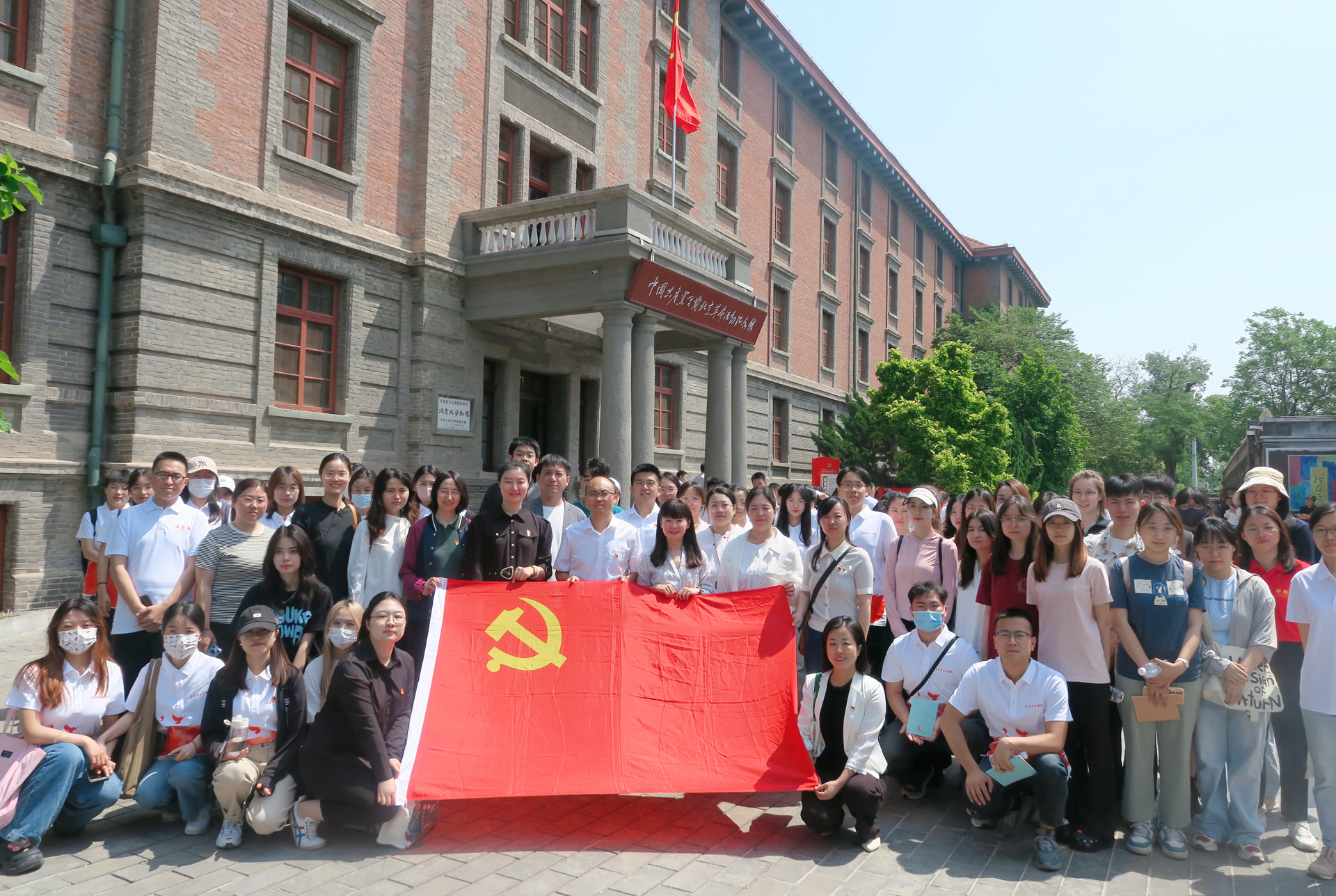 大发welcome(中国游)首页官网登录