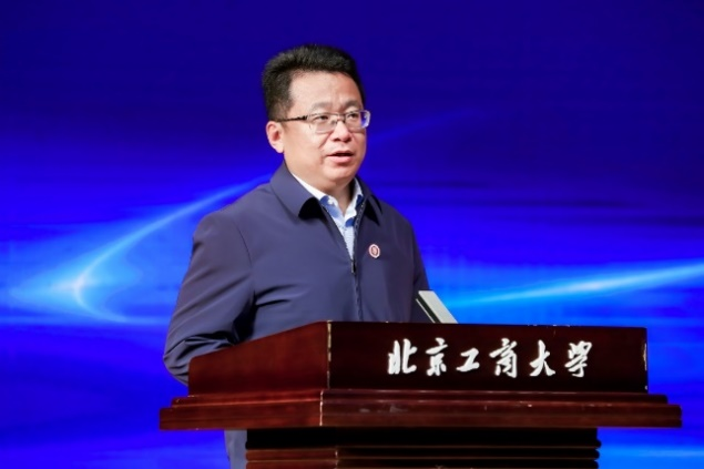 大发welcome(中国游)首页官网登录