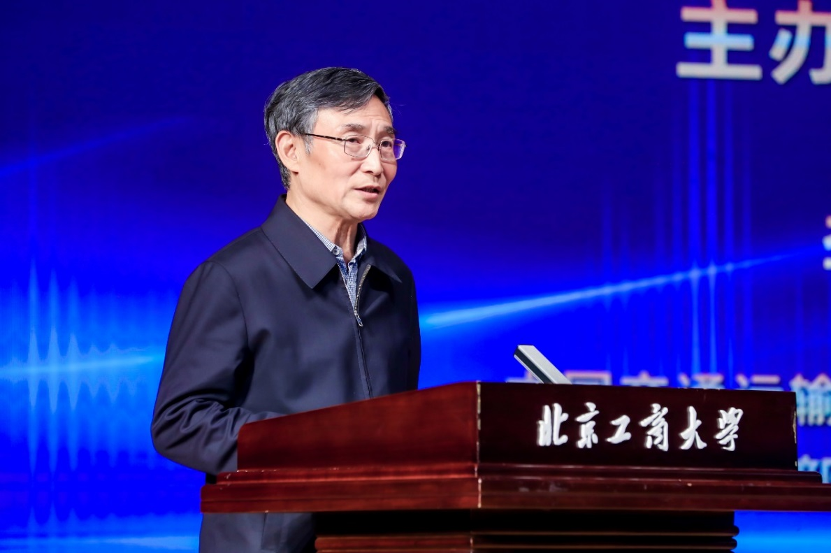 大发welcome(中国游)首页官网登录