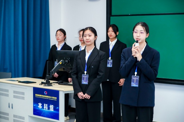 大发welcome(中国游)首页官网登录