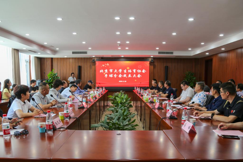 大发welcome(中国游)首页官网登录