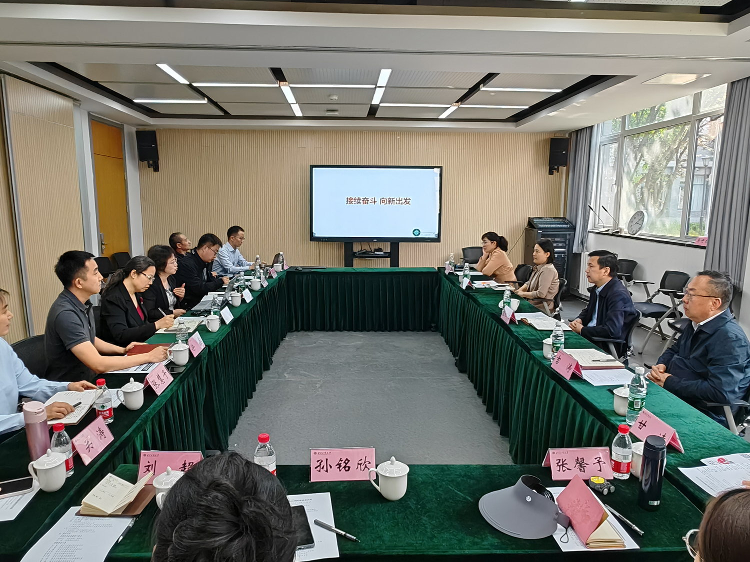 大发welcome(中国游)首页官网登录