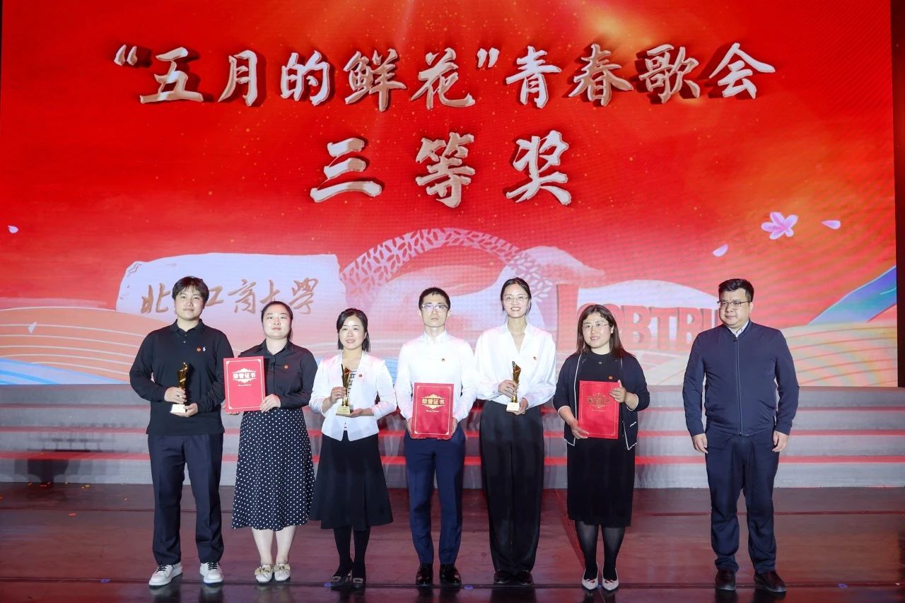大发welcome(中国游)首页官网登录