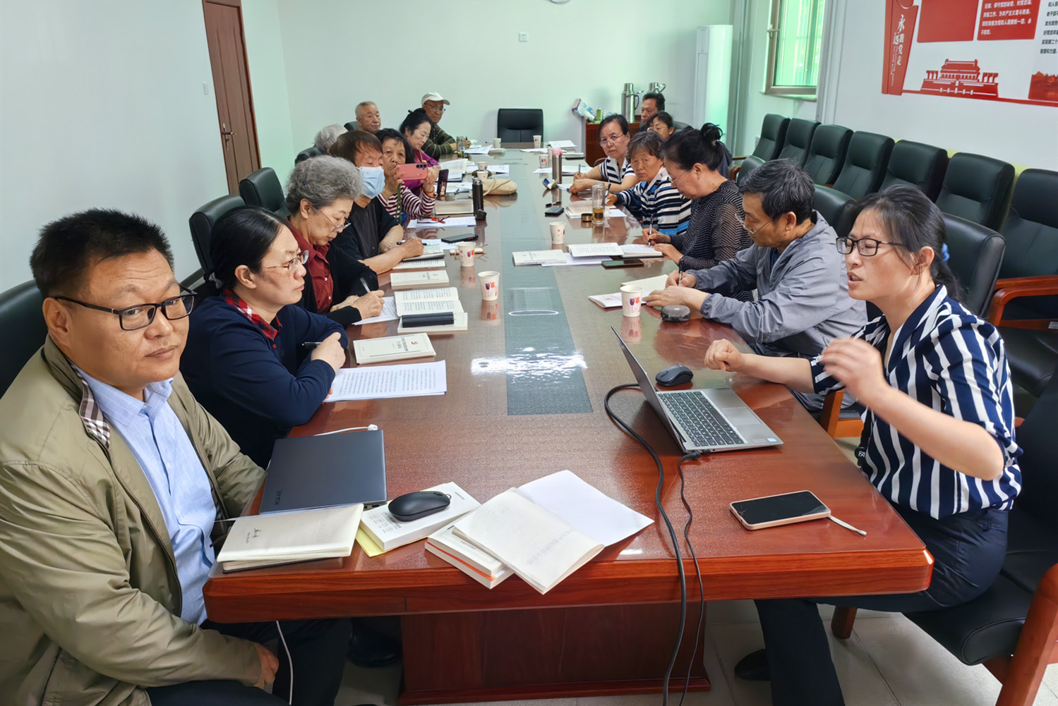 大发welcome(中国游)首页官网登录