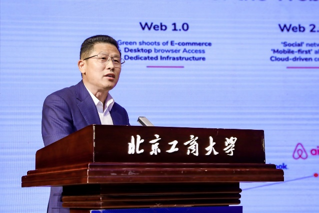 大发welcome(中国游)首页官网登录