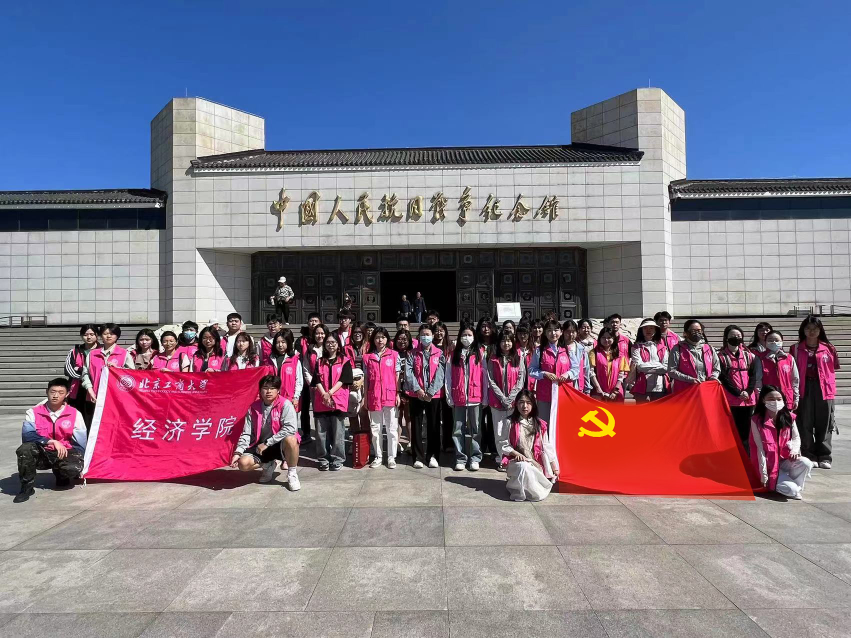大发welcome(中国游)首页官网登录