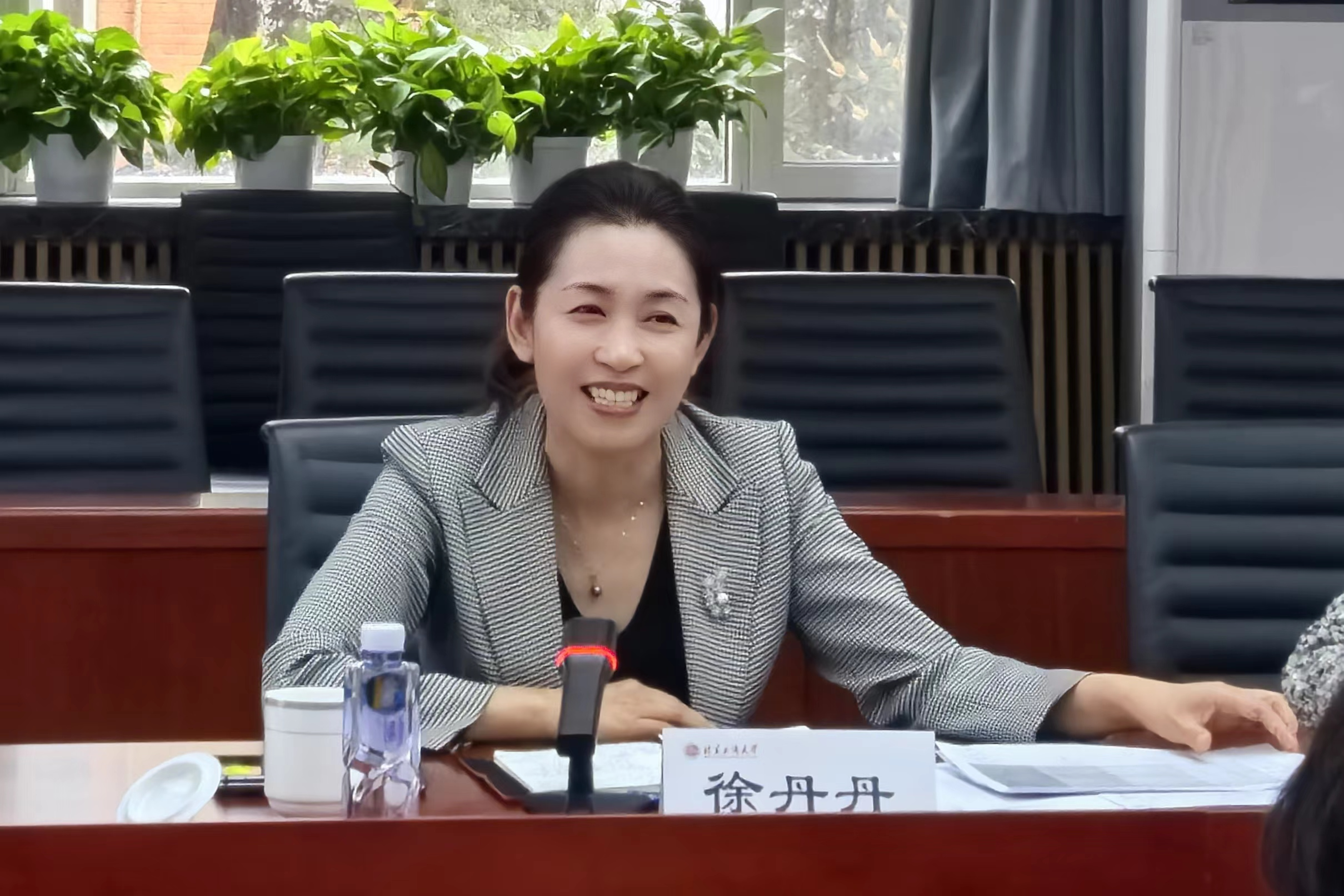 大发welcome(中国游)首页官网登录