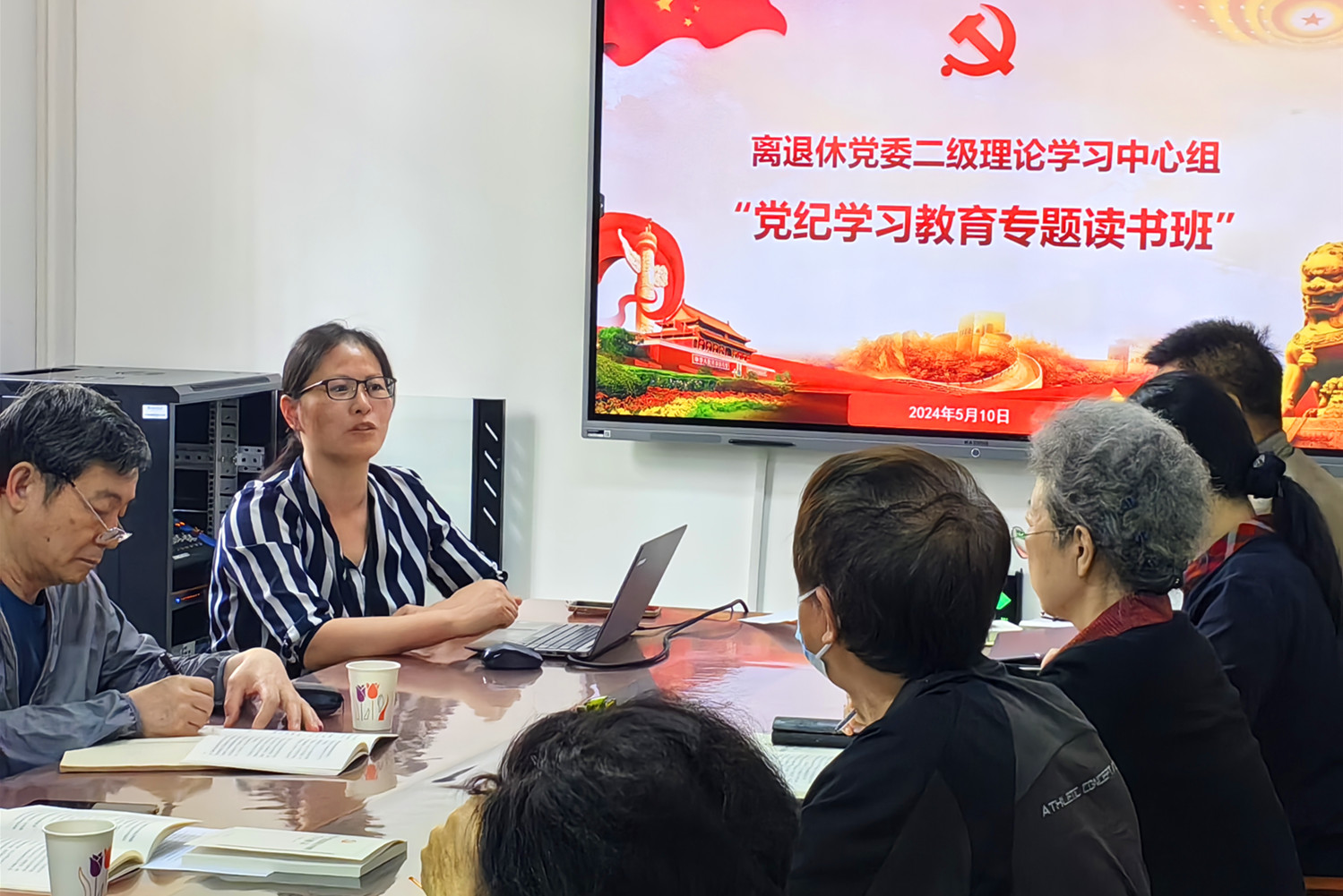 大发welcome(中国游)首页官网登录
