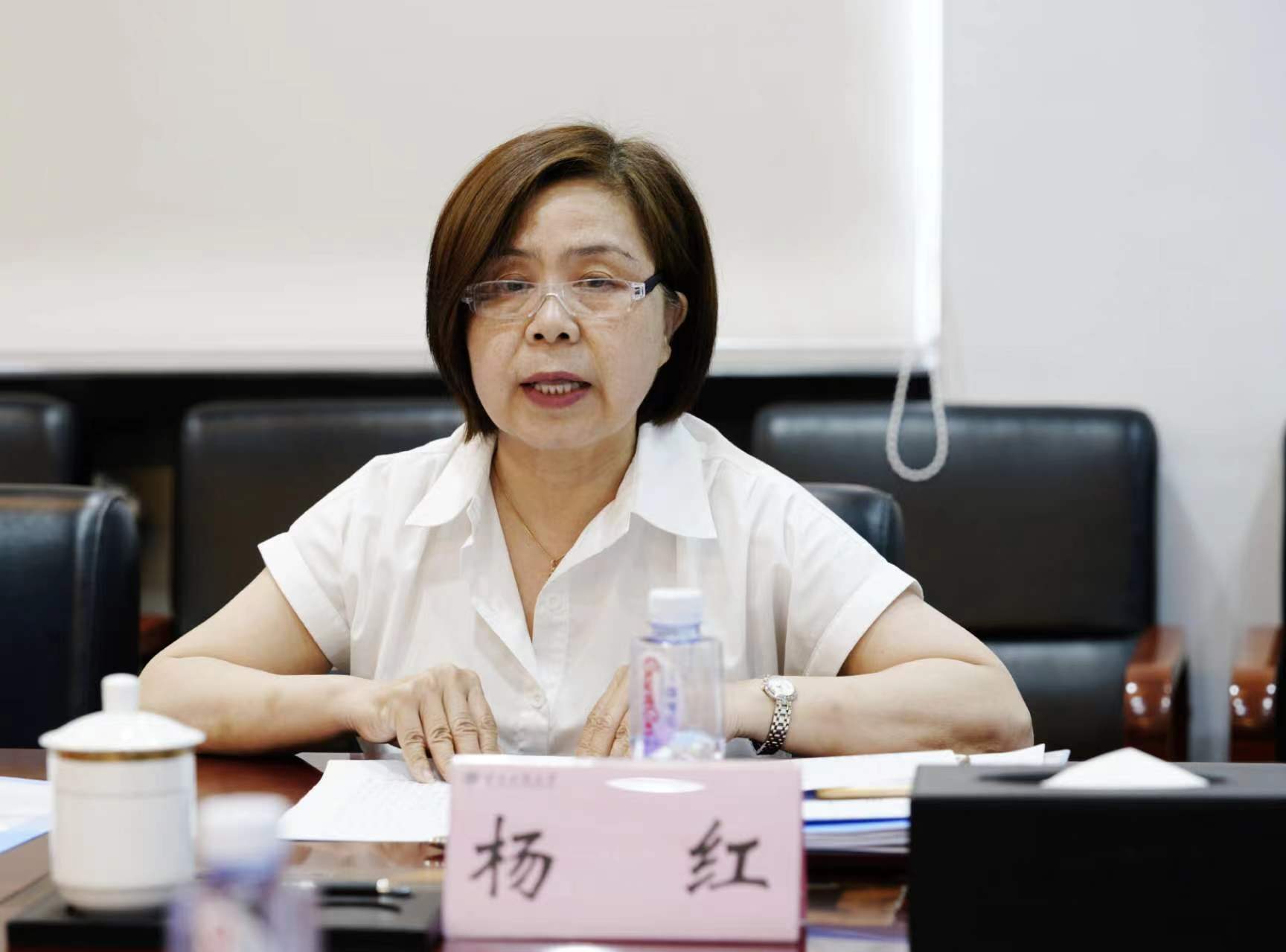 大发welcome(中国游)首页官网登录