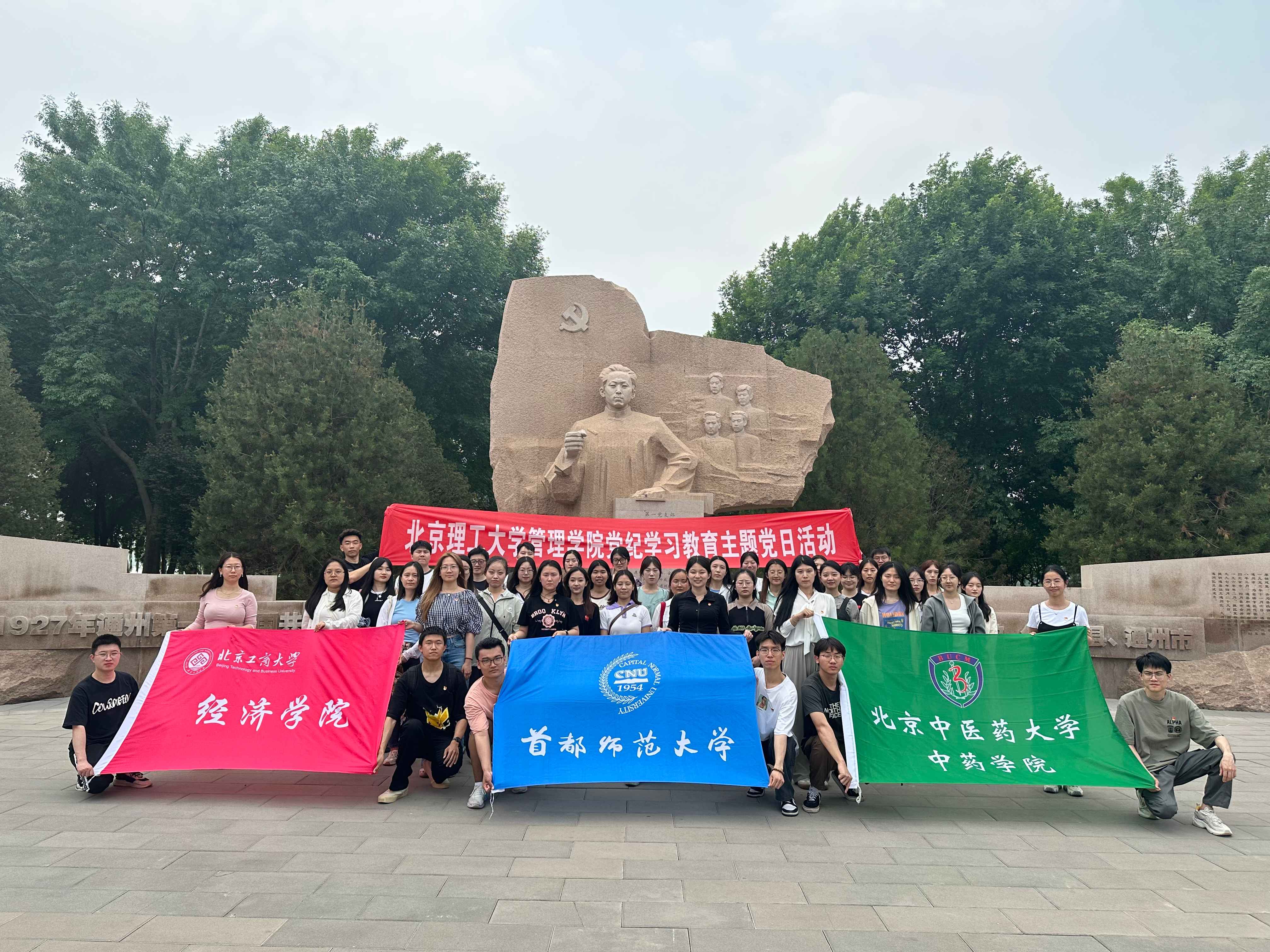 大发welcome(中国游)首页官网登录