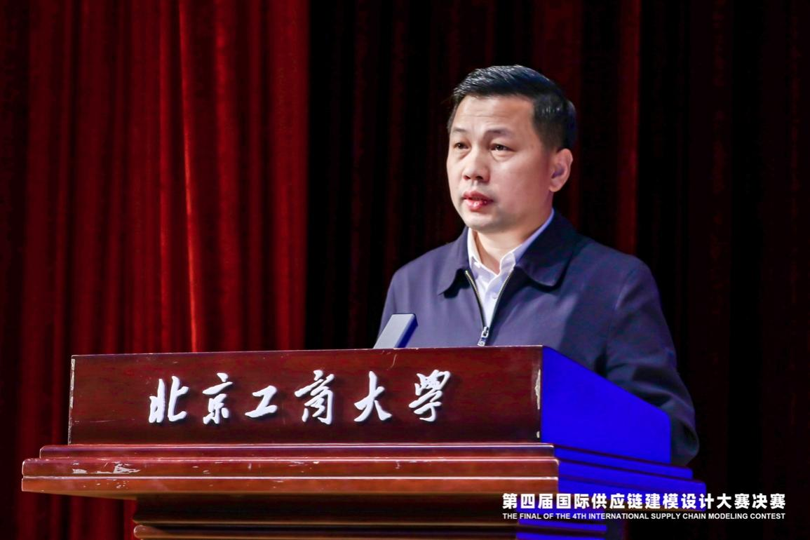 大发welcome(中国游)首页官网登录