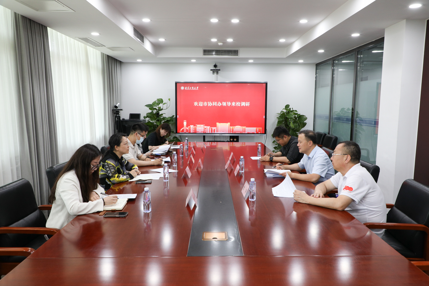 大发welcome(中国游)首页官网登录