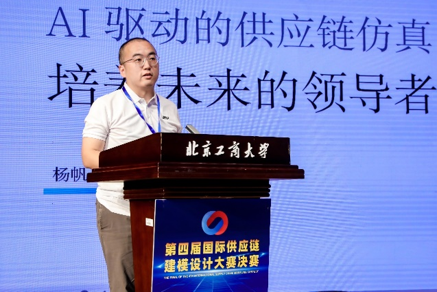 大发welcome(中国游)首页官网登录