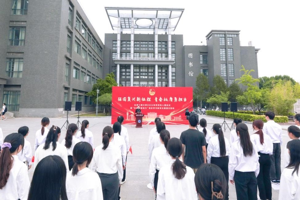 大发welcome(中国游)首页官网登录