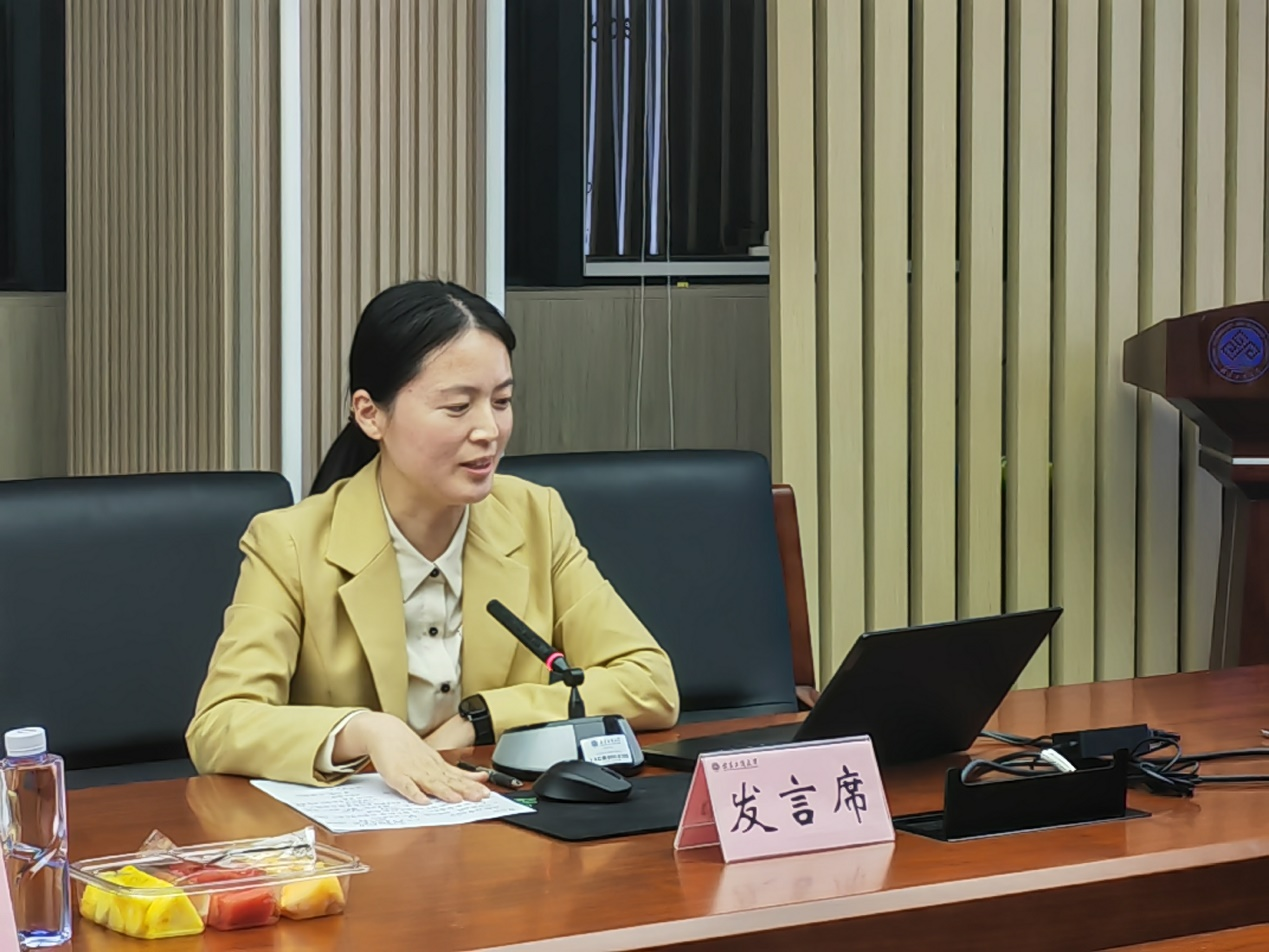 大发welcome(中国游)首页官网登录