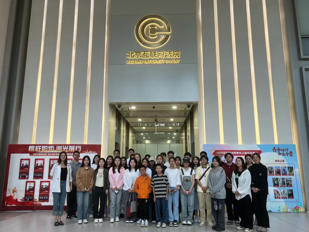 大发welcome(中国游)首页官网登录