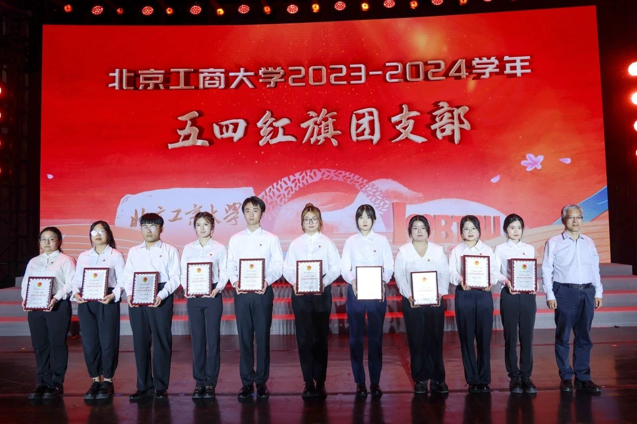 大发welcome(中国游)首页官网登录
