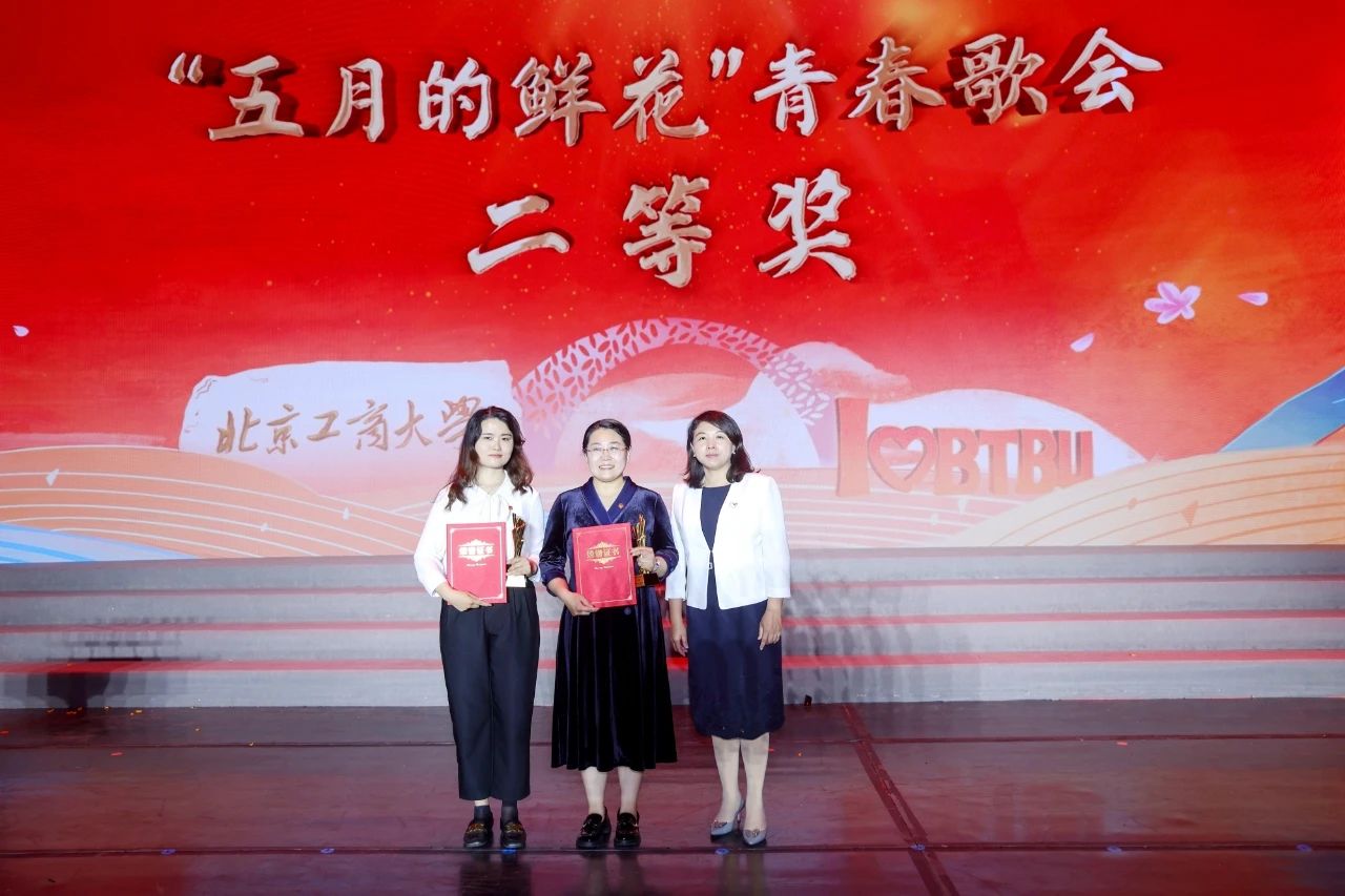 大发welcome(中国游)首页官网登录