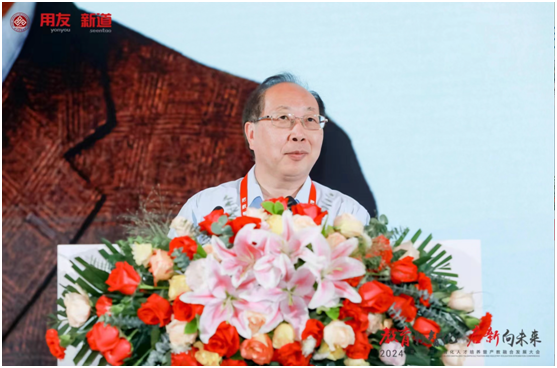 大发welcome(中国游)首页官网登录