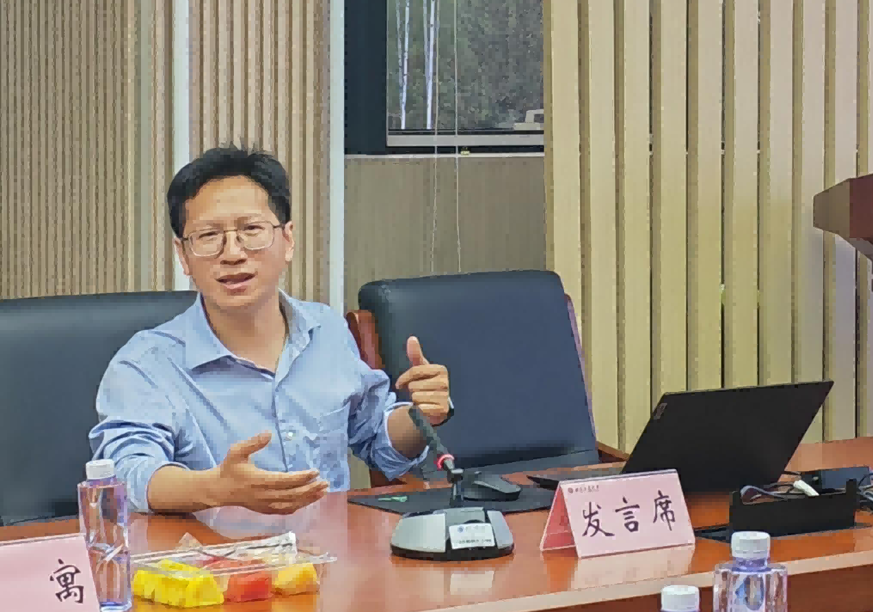 大发welcome(中国游)首页官网登录