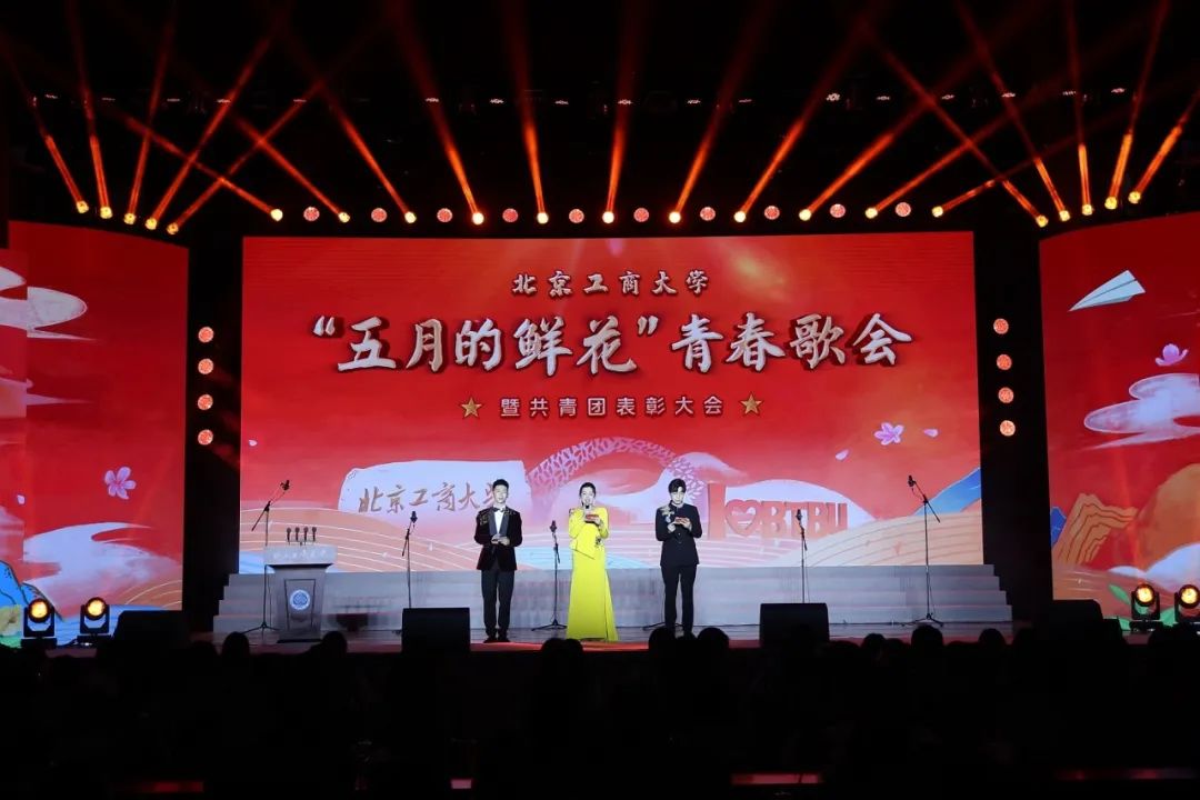 大发welcome(中国游)首页官网登录